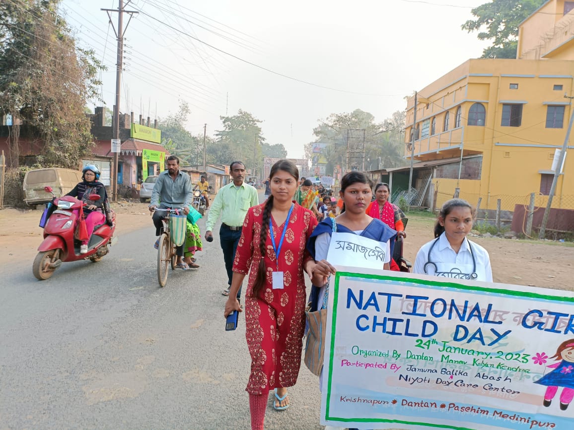 National Girls child day